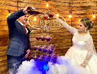 Идеальная свадьба: всё для молодоженов – 2021, Фото: 42