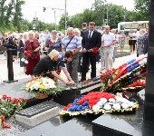 Открытие памятника Сергею Александровичу Джобадзе , Фото: 4