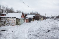 Снос гаражей в Пролетарском районе, Фото: 39