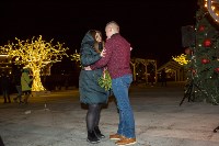 Туляк сделал предложение своей девушке на набережной, Фото: 73