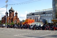 Площадь Ленина в День города, Фото: 29