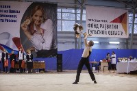 Всероссийский турнир по художественной гимнастике, Фото: 32