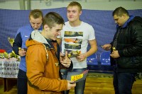 Кубок сборных дивизионов - 2016, Фото: 137
