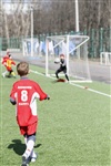 XIV Межрегиональный детский футбольный турнир памяти Николая Сергиенко, Фото: 41