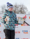 «Кубок Форино» по сноубордингу и горнолыжному спорту., Фото: 38