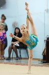 Соревнования «Первые шаги в художественной гимнастике», Фото: 24