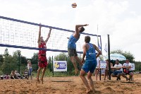 Пляжный волейбол в Барсуках, Фото: 108