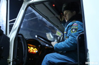 Тульские спасатели помогут ликвидировать последствия стихии в Краснодарском крае, Фото: 25
