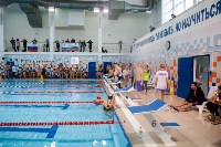 Чемпионат Тулы по плаванию в категории "Мастерс", Фото: 71