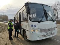 В Туле устроили «облаву» на автобусы, Фото: 31