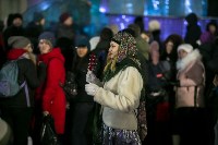 Открытие новогодней ёлки на площади Ленина, Фото: 13