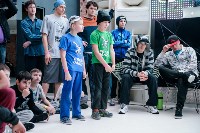 Соревнования по брейкдансу среди детей. 31.01.2015, Фото: 102