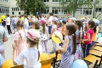 Тульский оружейный завод организовал праздники для детей, Фото: 31