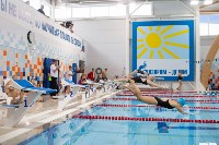 Чемпионат Тулы по плаванию в категории "Мастерс", Фото: 75