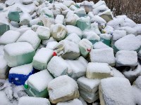 Незаконная свалка химикатов в Туле, Фото: 3