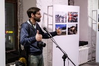 «#Будни» Тулы в объективе Алексея Фокина: В ТИАМ открылась фотовыставка, Фото: 53