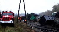 Крушение поезда в Тульской области, Фото: 12