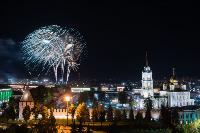 День города-2020 и 500-летие Тульского кремля: как это было? , Фото: 153