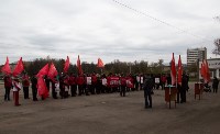 Митинг против закона "о шлепкАх", Фото: 9