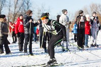 Лыжные гонки "На старт с Ростелекомом!", Фото: 72