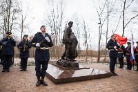 Открытие памятника подвигу Григория Агеева, Фото: 47