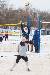 Турнир по волейболу на снегу, Фото: 127