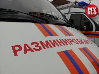 В Туле министр МЧС осмотрел пожарную и спасательную технику, Фото: 16