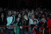 Матч Россия – Хорватия на большом экране в кремле, Фото: 117