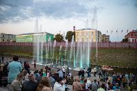 День города-2020 и 500-летие Тульского кремля: как это было? , Фото: 141