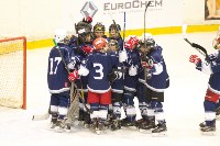Международный детский хоккейный турнир EuroChem Cup 2017, Фото: 53
