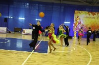 Танцевальный турнир «Осенняя сказка», Фото: 65