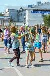В Туле прошел фестиваль красок, Фото: 64