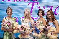 Титул «Мисс-Тула 2023» получила 21-летняя Елизавета Романова, Фото: 287