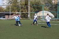 Футбольный турнир "Осень золотая" среди девочек, Фото: 4