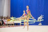 Соревнования по художественной гимнастике на призы благотворительного фонда «Земляки», Фото: 159