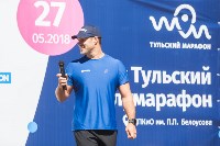Essity Тульский полумарафон собрал 850 спортсменов со всей России, Фото: 168
