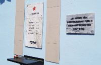 Новомосковские полицейские приняли участие в захоронении останков воинов Красной Армии, Фото: 5