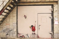 Тула, ул. Мезенцева, 42. Самое трогательное граффити сегодняшней Тулы, Фото: 3