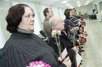 Церемония вручения знака «Почетный донор России». 30 декабря 2013, Фото: 10