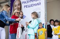 Семейный фестиваль «Школодром-2022» в Центральном парке Тулы: большой фоторепортаж и видео, Фото: 276