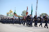 Парад Победы. 9 мая 2015 года, Фото: 62