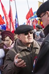 Митинг в Туле в поддержку Крыма, Фото: 29