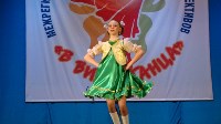 Туляки на фестивале "В вихре танца", Фото: 2
