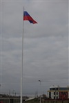 Поднятие флага в честь Дня народного единства, Фото: 3