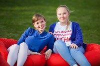 Российская студенческая весна-2017, Фото: 96