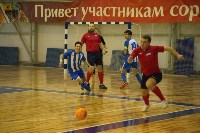 Чемпионат Тульской области по мини-футболу., Фото: 95