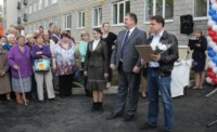 Вручение ключей от новых квартир переселенцев из аварийного жилья в Донском, Фото: 4