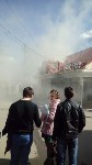 Пожар на проспекте Ленина, 83. , Фото: 1