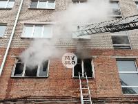 На улице Металлургов в Туле загорелась квартира , Фото: 6