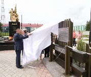 Открытие памятника Сергею Александровичу Джобадзе , Фото: 1